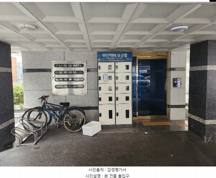 2024타경82697 경기도 수원시 권선구 세지로66번길 49-16, 스위트캐슬 2층 201호 다세대(빌라)[공급11평형] 경매 이미지