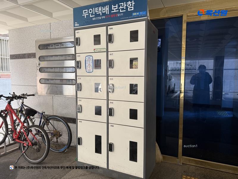 2024타경82697 경기도 수원시 권선구 세지로66번길 49-16, 스위트캐슬 2층 201호 다세대(빌라)[공급11평형] 경매 이미지