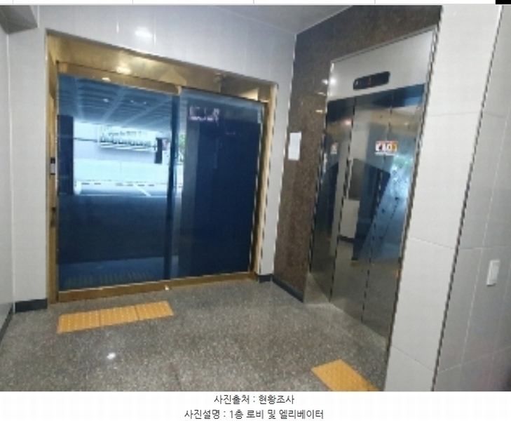 2024타경82697 경기도 수원시 권선구 세지로66번길 49-16, 스위트캐슬 2층 201호 다세대(빌라)[공급11평형] 경매 이미지