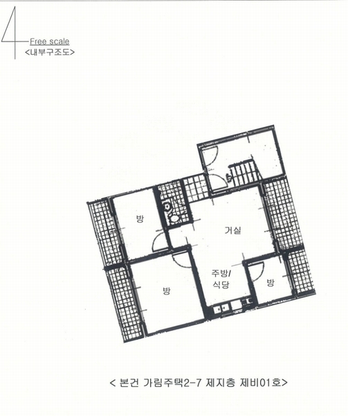 2024타경84082 경기도 수원시 권선구 탑동로57번길 52, 가림주택2-7 지층 비01호 다세대(빌라)[공급18평형] 경매 이미지
