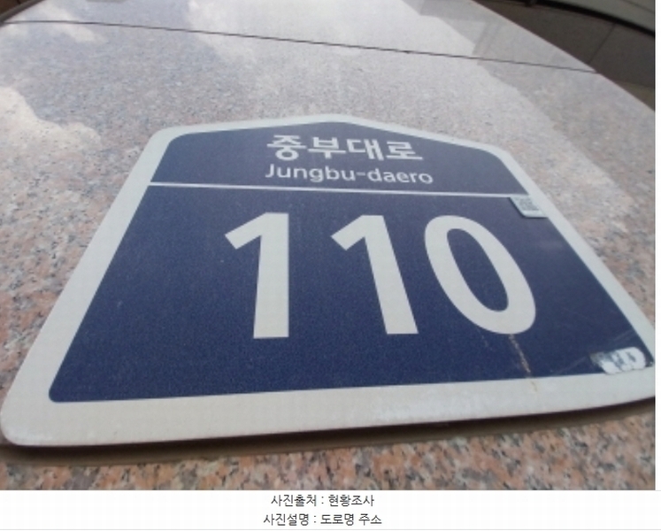 2024타경85276 경기도 수원시 팔달구 중부대로 110, 한라시그마팰리스 11(101)층 1103호 오피스텔[계약51평형] 경매 이미지