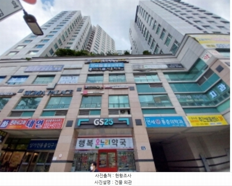 2024타경85276 경기도 수원시 팔달구 중부대로 110, 한라시그마팰리스 11(101)층 1103호 오피스텔[계약51평형] 경매 이미지