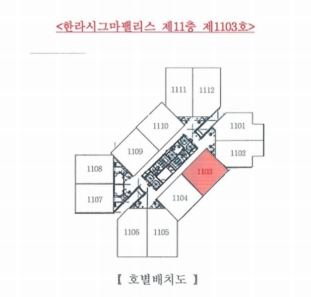 2024타경85276 경기도 수원시 팔달구 중부대로 110, 한라시그마팰리스 11(101)층 1103호 오피스텔[계약51평형] 경매 이미지