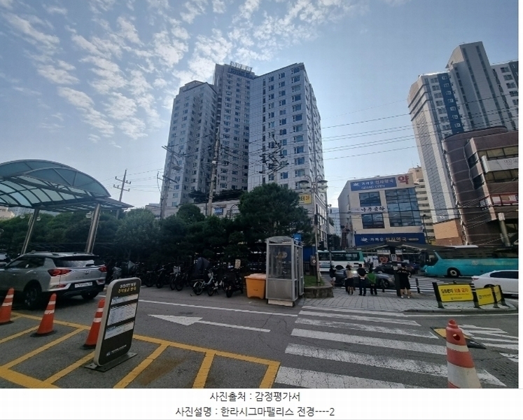 2024타경85276 경기도 수원시 팔달구 중부대로 110, 한라시그마팰리스 11(101)층 1103호 오피스텔[계약51평형] 경매 이미지