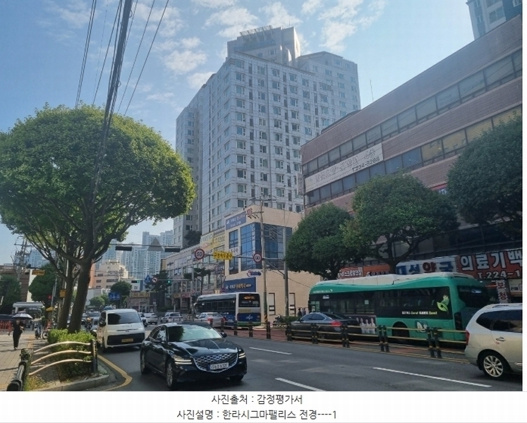 2024타경85276 경기도 수원시 팔달구 중부대로 110, 한라시그마팰리스 11(101)층 1103호 오피스텔[계약51평형] 경매 이미지