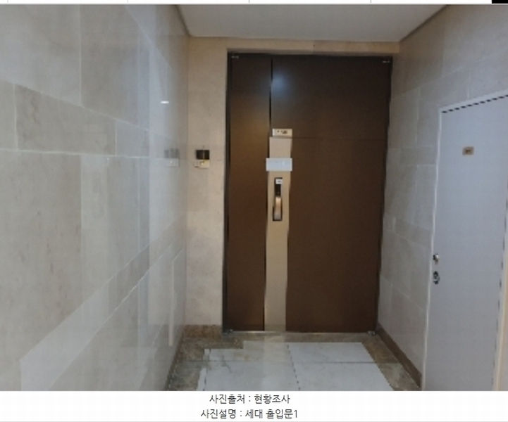 2024타경85610 경기도 화성시 동탄반석로 172, 동탄파라곤 18층 102-1802호 아파트[공급73평형] 경매 이미지