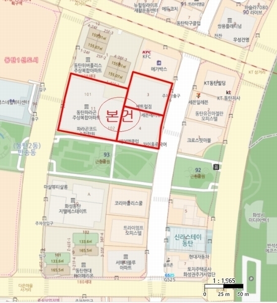2024타경85610 경기도 화성시 동탄반석로 172, 동탄파라곤 18층 102-1802호 아파트[공급73평형] 경매 이미지