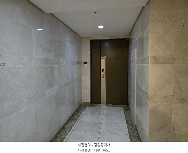2024타경85610 경기도 화성시 동탄반석로 172, 동탄파라곤 18층 102-1802호 아파트[공급73평형] 경매 이미지