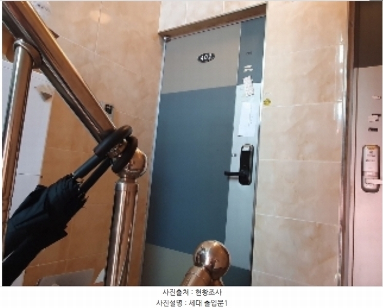 2024타경87487 경기도 수원시 권선구 세권로195번길 20-21경기도 수원시 권선구 세권로195번○○○○, 공동주택 4층 402호공동주택○○ 다세대(빌라)[공급16평형] 경매 이미지