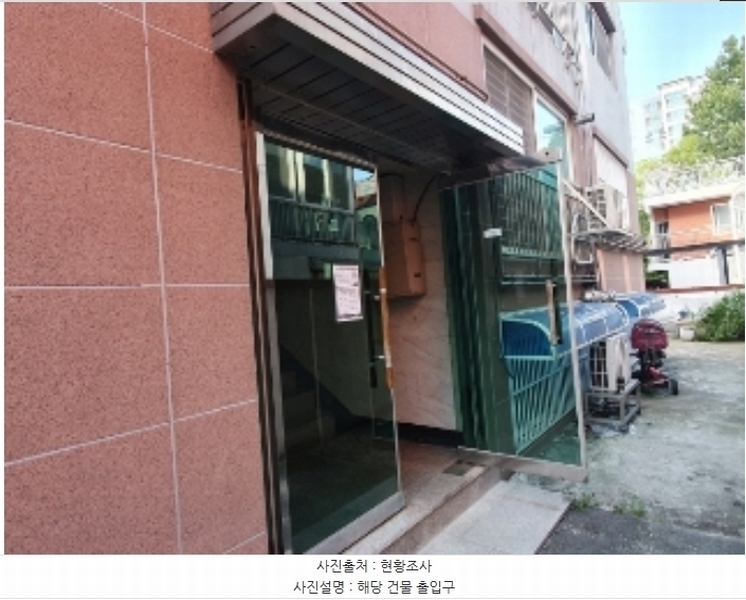 2024타경87487 경기도 수원시 권선구 세권로195번길 20-21경기도 수원시 권선구 세권로195번○○○○, 공동주택 4층 402호공동주택○○ 다세대(빌라)[공급16평형] 경매 이미지