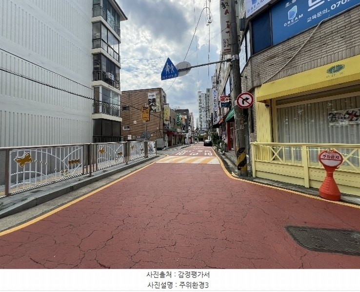 2024타경87487 경기도 수원시 권선구 세권로195번길 20-21경기도 수원시 권선구 세권로195번○○○○, 공동주택 4층 402호공동주택○○ 다세대(빌라)[공급16평형] 경매 이미지