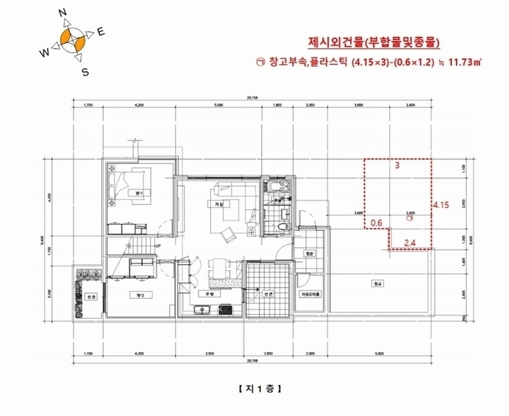 2024타경88275 경기도 용인시 수지구 고기동 46-37 주택 경매 이미지