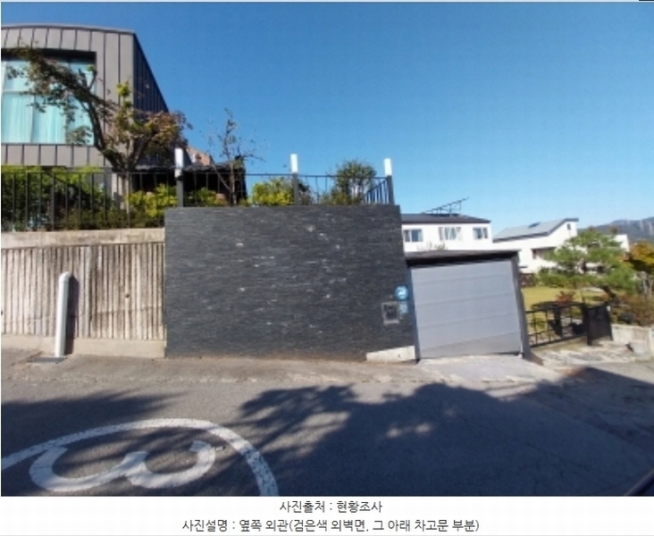 2024타경88275 경기도 용인시 수지구 고기동 46-37 주택 경매 이미지