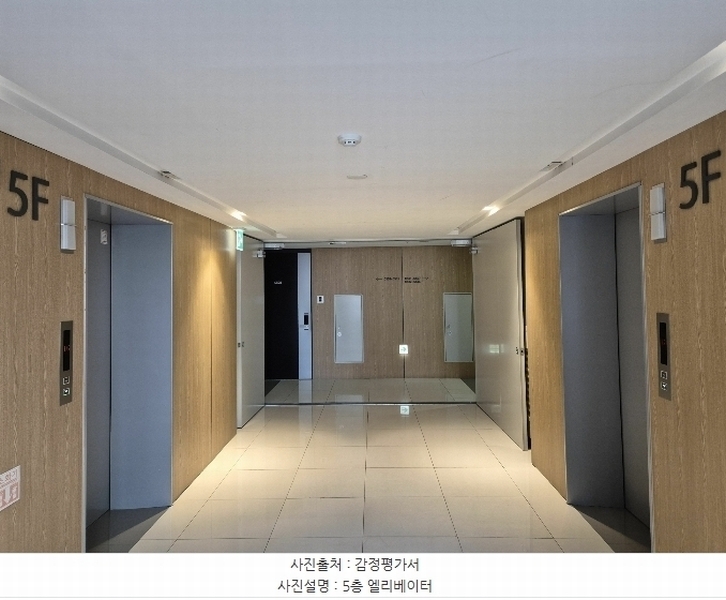 2024타경89490 경기도 수원시 영통구 광교중앙로 145, 광교엘포트아이파크 5층 씨503호 오피스텔[계약16평형] 경매 이미지
