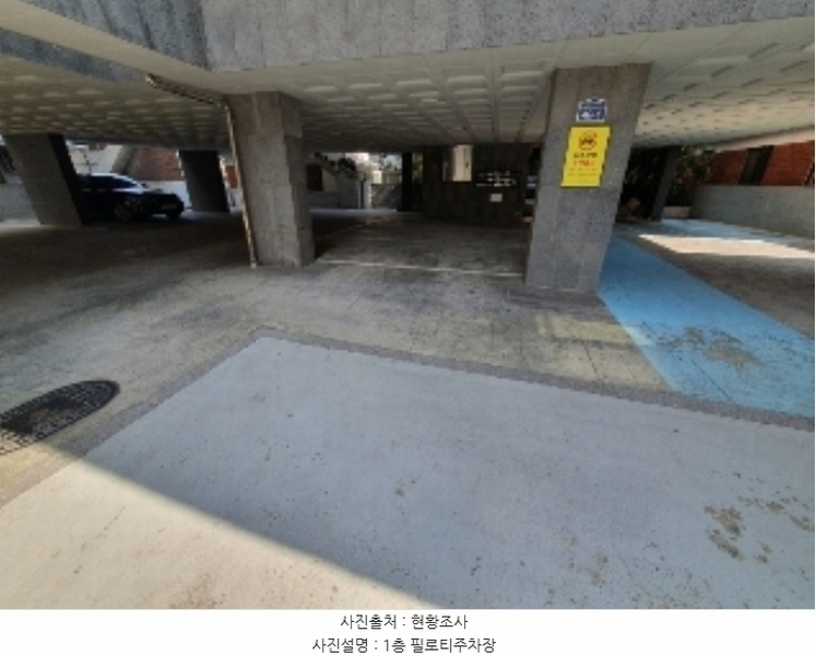 2024타경89612 경기도 수원시 권선구 세권로35번길 40-1, 더세류빌 5층 501호 다세대(빌라)[공급12평형] 경매 이미지