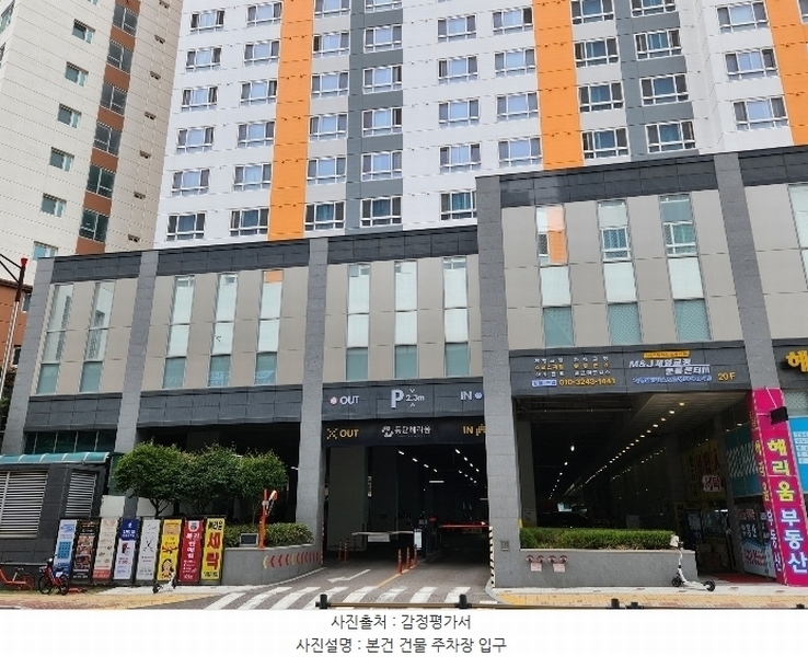 2024타경90339 경기도 화성시 동탄하나1길 61, 동탄헤리움 11층 1123호 오피스텔[계약14평형] 경매 이미지