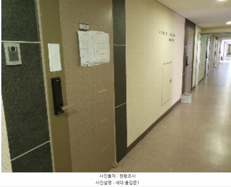 2024타경90339 경기도 화성시 동탄하나1길 61, 동탄헤리움 11층 1123호 오피스텔[계약14평형] 경매 이미지
