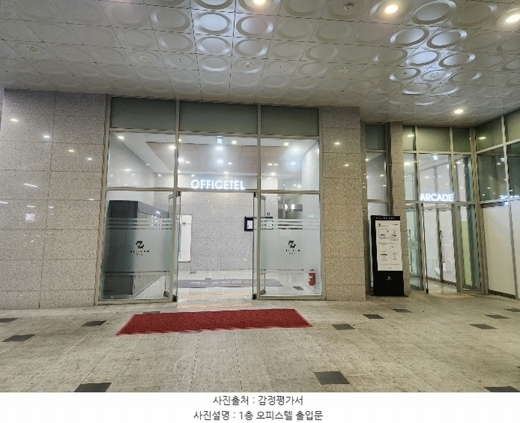 2024타경90339 경기도 화성시 동탄하나1길 61, 동탄헤리움 11층 1123호 오피스텔[계약14평형] 경매 이미지