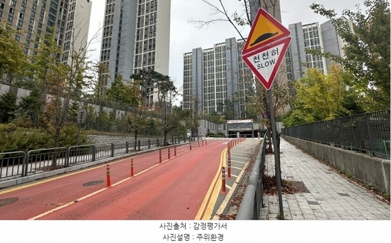 2024타경91349 경기도 오산시 세마문학로 50, 이편한세상오산세교 116동 1층 101호 아파트[공급34평형] 경매 이미지