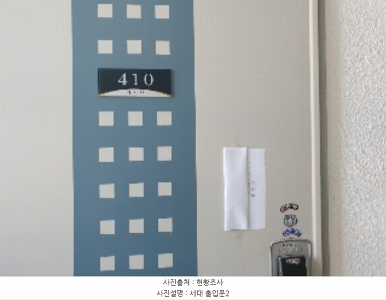 2024타경92083 경기도 화성시 석우동 32-3 오피스텔[계약16평형] 경매 이미지