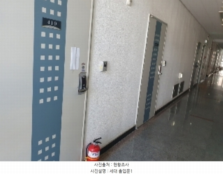2024타경92083 경기도 화성시 석우동 32-3 오피스텔[계약16평형] 경매 이미지
