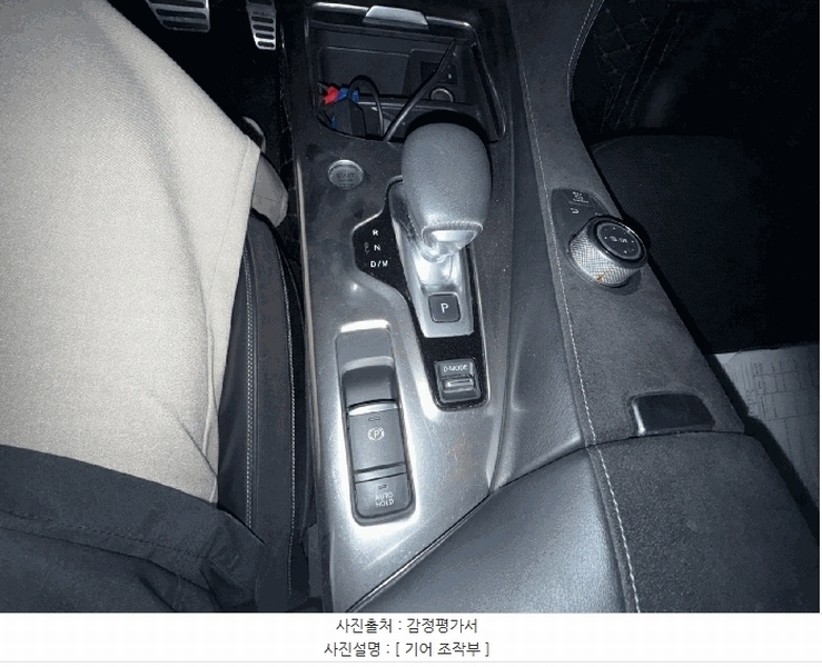 2025타경54982 경기도 오산시 은계동 7, 케이카 INFINTI QX50 2.0 AWD 경매 이미지