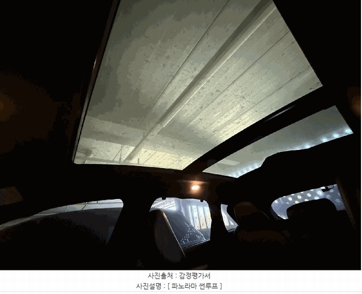 2025타경54982 경기도 오산시 은계동 7, 케이카 INFINTI QX50 2.0 AWD 경매 이미지