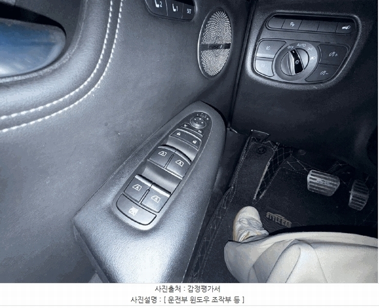 2025타경54982 경기도 오산시 은계동 7, 케이카 INFINTI QX50 2.0 AWD 경매 이미지