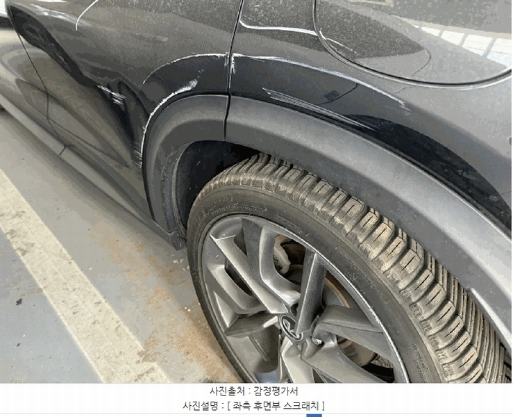 2025타경54982 경기도 오산시 은계동 7, 케이카 INFINTI QX50 2.0 AWD 경매 이미지