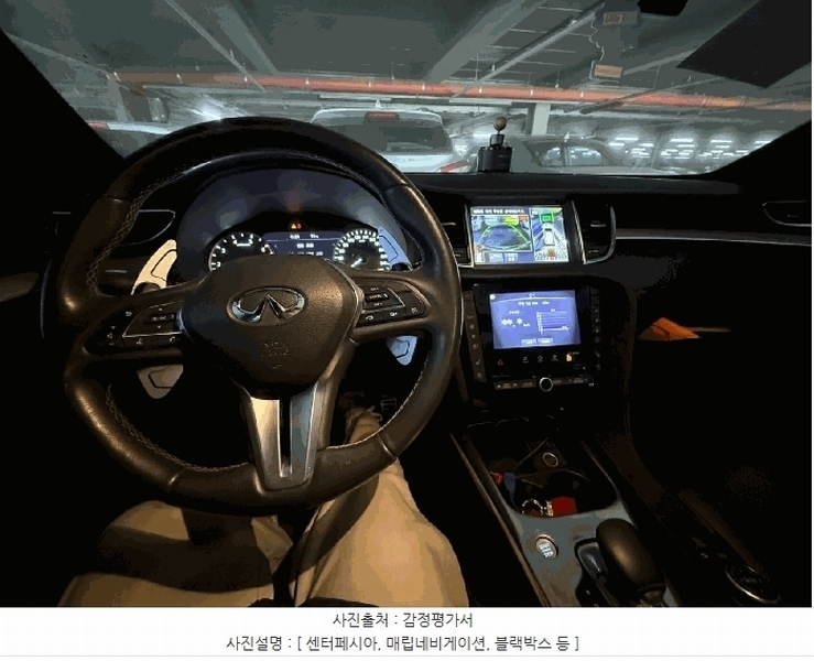 2025타경54982 경기도 오산시 은계동 7, 케이카 INFINTI QX50 2.0 AWD 경매 이미지