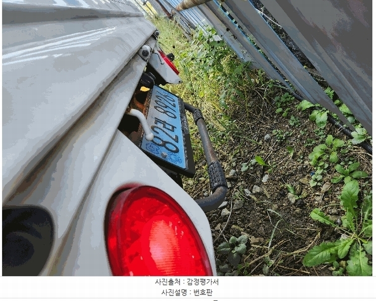 2025타경55091 경기도 화성시 병점구 안녕동 158-26, 우리물류 봉고III 1톤 EV 경매 이미지