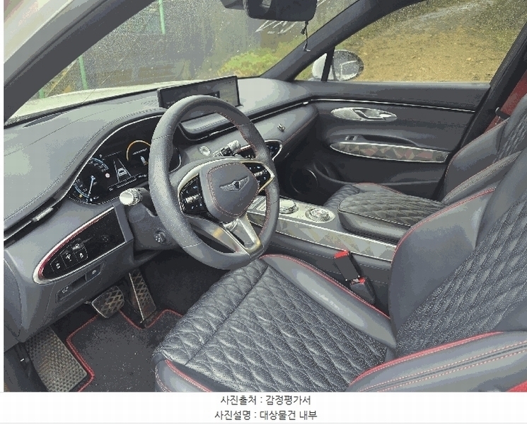 2025타경58000 경기도 화성시 효행구 봉담읍 상리 475-12, 스카이물류 GV70 경매 이미지