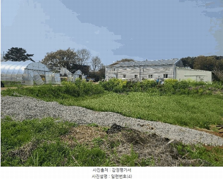 2025타경51227 충청남도 서산시 고북면 봉생리 570-11 창고 경매 이미지