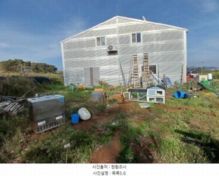 2025타경51227 충청남도 서산시 고북면 봉생리 570-11 창고 경매 이미지