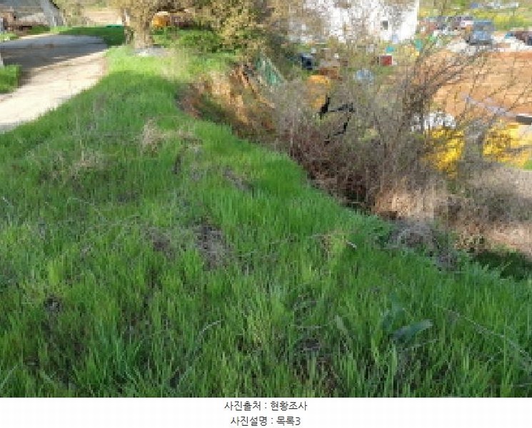 2025타경51227 충청남도 서산시 고북면 봉생리 570-11 창고 경매 이미지