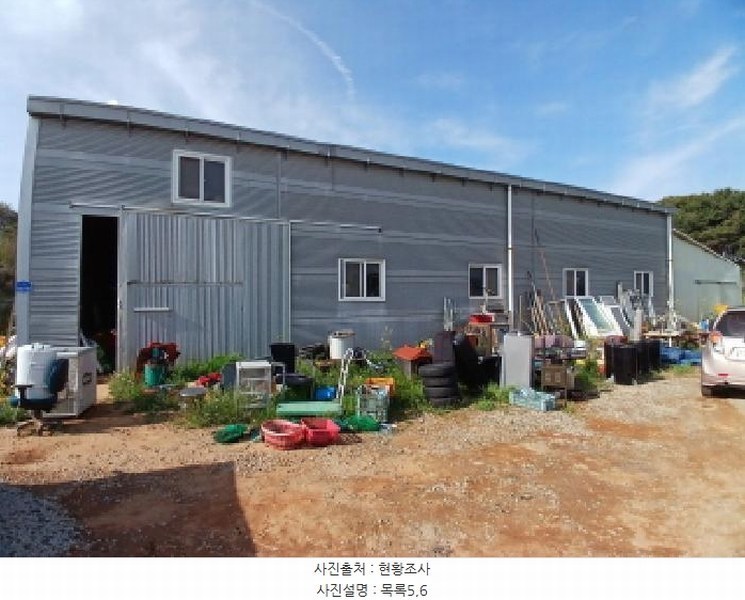 2025타경51227 충청남도 서산시 고북면 봉생리 570-11 창고 경매 이미지