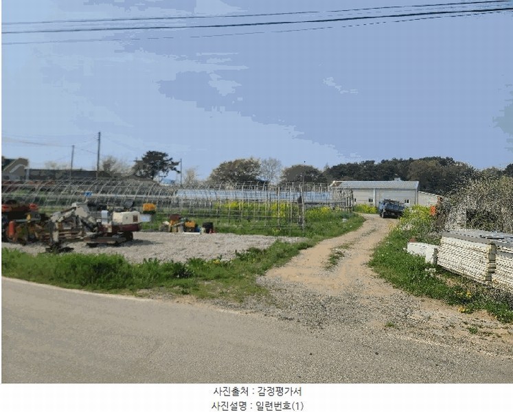 2025타경51227 충청남도 서산시 고북면 봉생리 570-11 창고 경매 이미지
