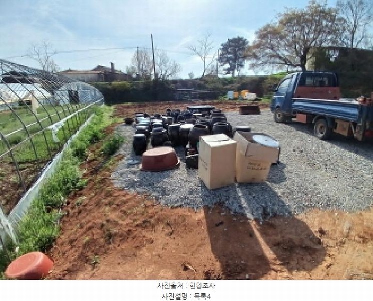 2025타경51227 충청남도 서산시 고북면 봉생리 570-11 창고 경매 이미지