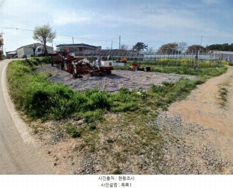 2025타경51227 충청남도 서산시 고북면 봉생리 570-11 창고 경매 이미지