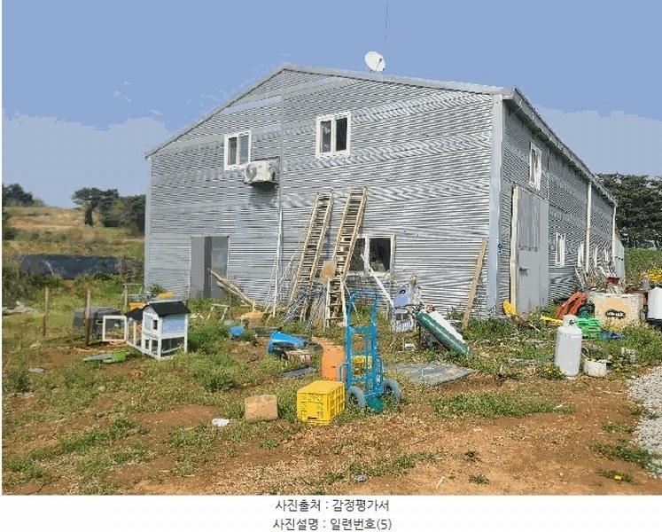 2025타경51227 충청남도 서산시 고북면 봉생리 570-11 창고 경매 이미지