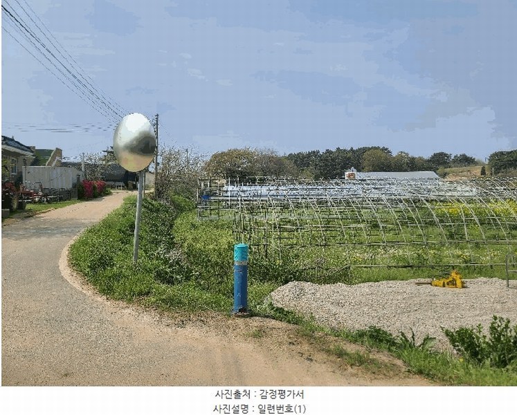2025타경51227 충청남도 서산시 고북면 봉생리 570-11 창고 경매 이미지