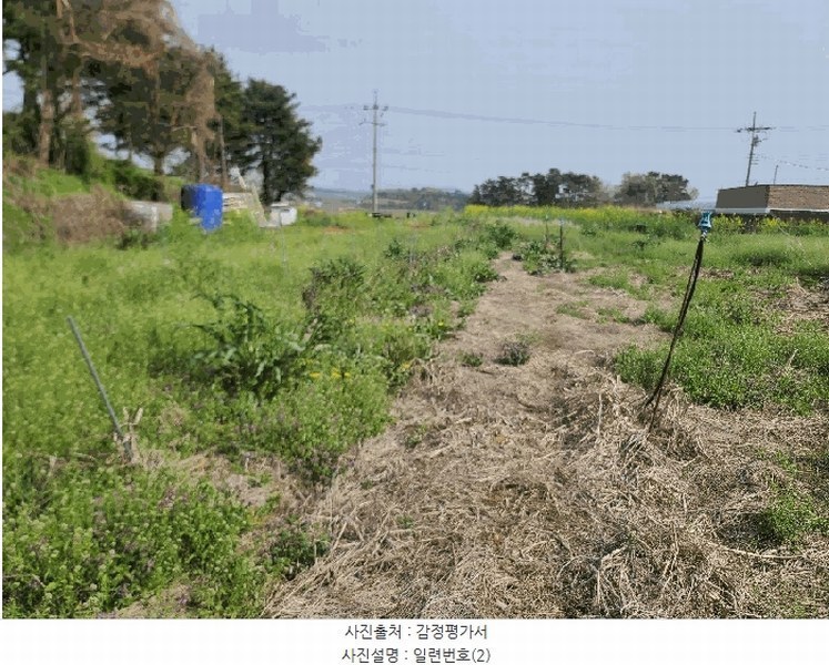 2025타경51227 충청남도 서산시 고북면 봉생리 570-11 창고 경매 이미지