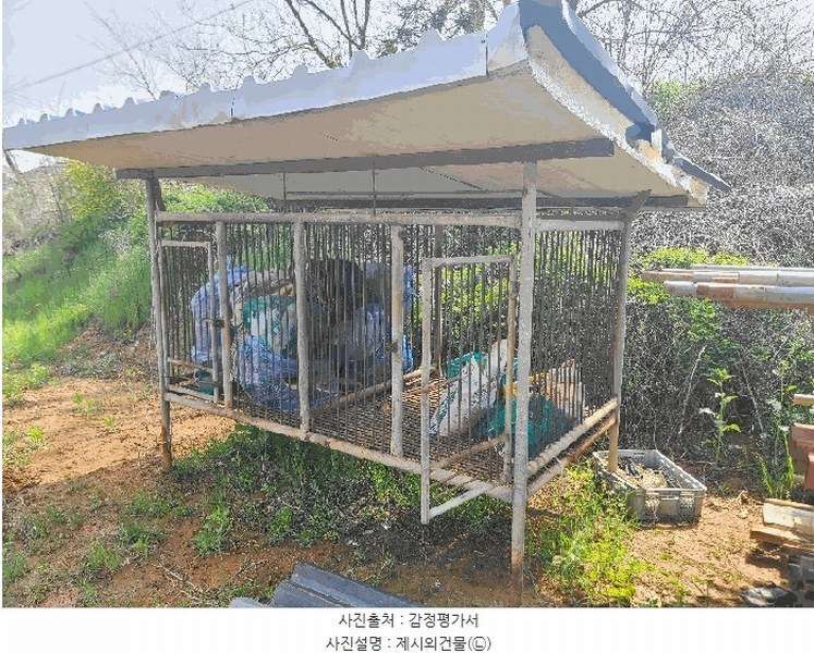 2025타경51227 충청남도 서산시 고북면 봉생리 570-11 창고 경매 이미지