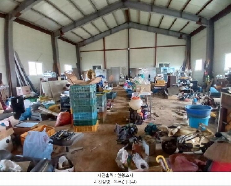 2025타경51227 충청남도 서산시 고북면 봉생리 570-11 창고 경매 이미지