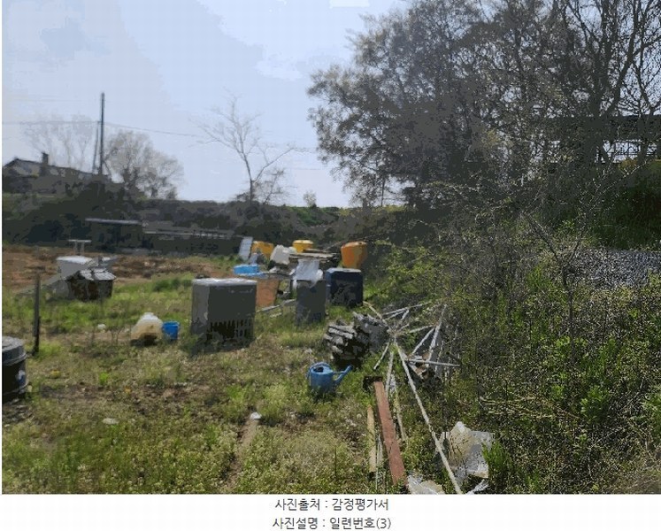 2025타경51227 충청남도 서산시 고북면 봉생리 570-11 창고 경매 이미지