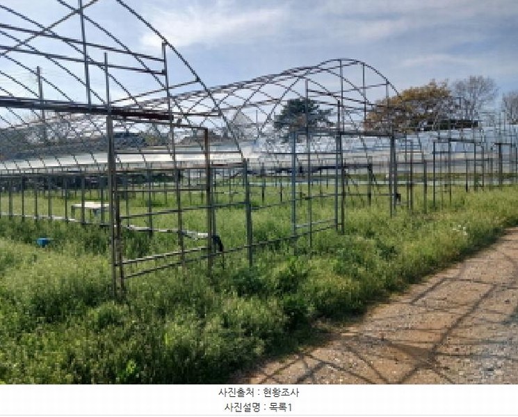 2025타경51227 충청남도 서산시 고북면 봉생리 570-11 창고 경매 이미지