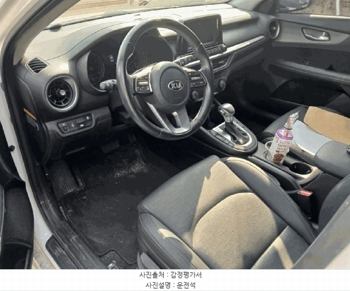 2025타경58454 경기도 화성시 만세구 서신면 상안리 351-1, 송산복합 주차장 K3 경매 이미지