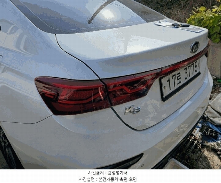 2025타경58454 경기도 화성시 만세구 서신면 상안리 351-1, 송산복합 주차장 K3 경매 이미지