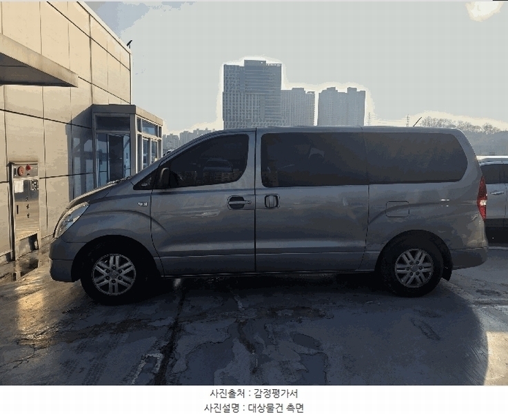 2025타경59329 경기도 용인시 기흥구 영덕동 1123-1 그랜드 스타렉스(GRAND STAREX) 경매 이미지