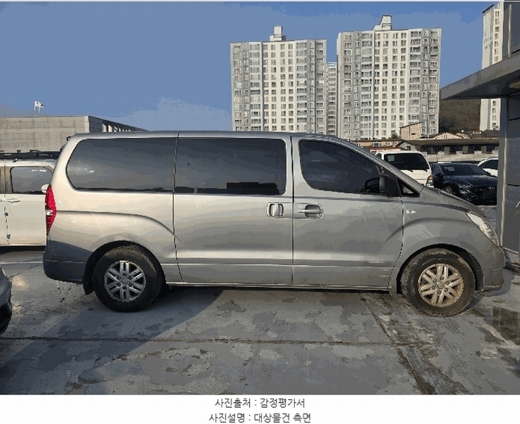 2025타경59329 경기도 용인시 기흥구 영덕동 1123-1 그랜드 스타렉스(GRAND STAREX) 경매 이미지